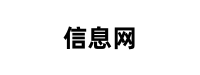 下载网 Logo